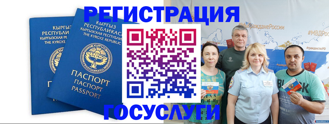 форма 3 в Кулебаки